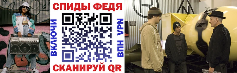 omg ссылки  Новодвинск  АМФ Розовый 