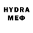 Метадон VHQ ICE_ HOT