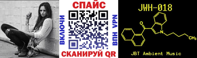Бутират GHB  даркнет сайт  Новодвинск 