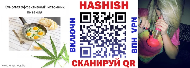 купить наркотики сайты  Новодвинск  Canna-Cookies марихуана 