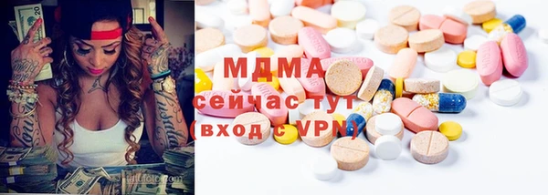 прущая мука Бородино