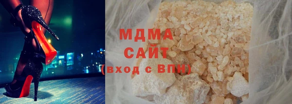 прущая мука Бородино