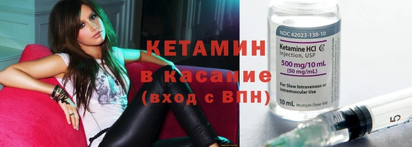 прущая мука Россошь