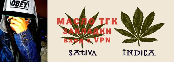 прущая мука Бородино