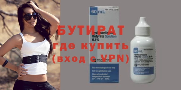 прущая мука Россошь