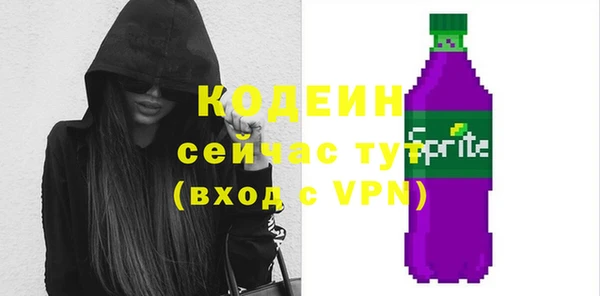 наркотики Бугульма