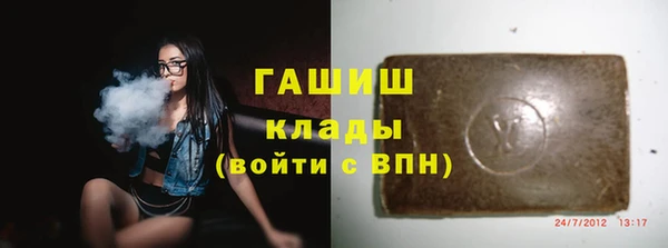 прущая мука Россошь