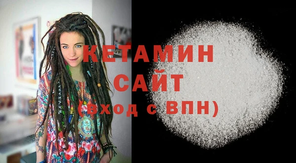 прущая мука Бородино