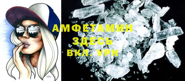 наркотики Бугульма