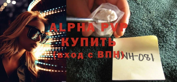прущая мука Бородино