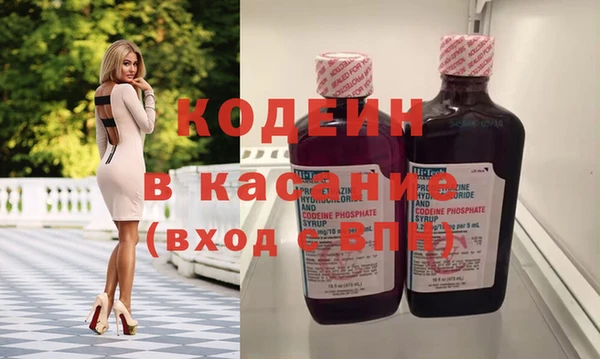 крисы Богданович