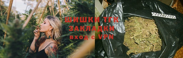 прущая мука Россошь