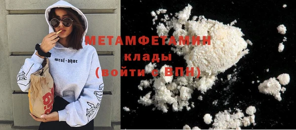 прущая мука Россошь