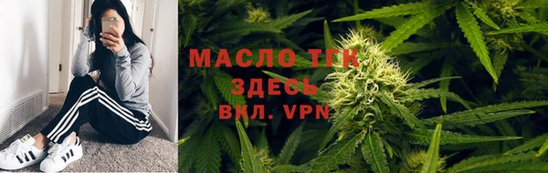 прущая мука Россошь